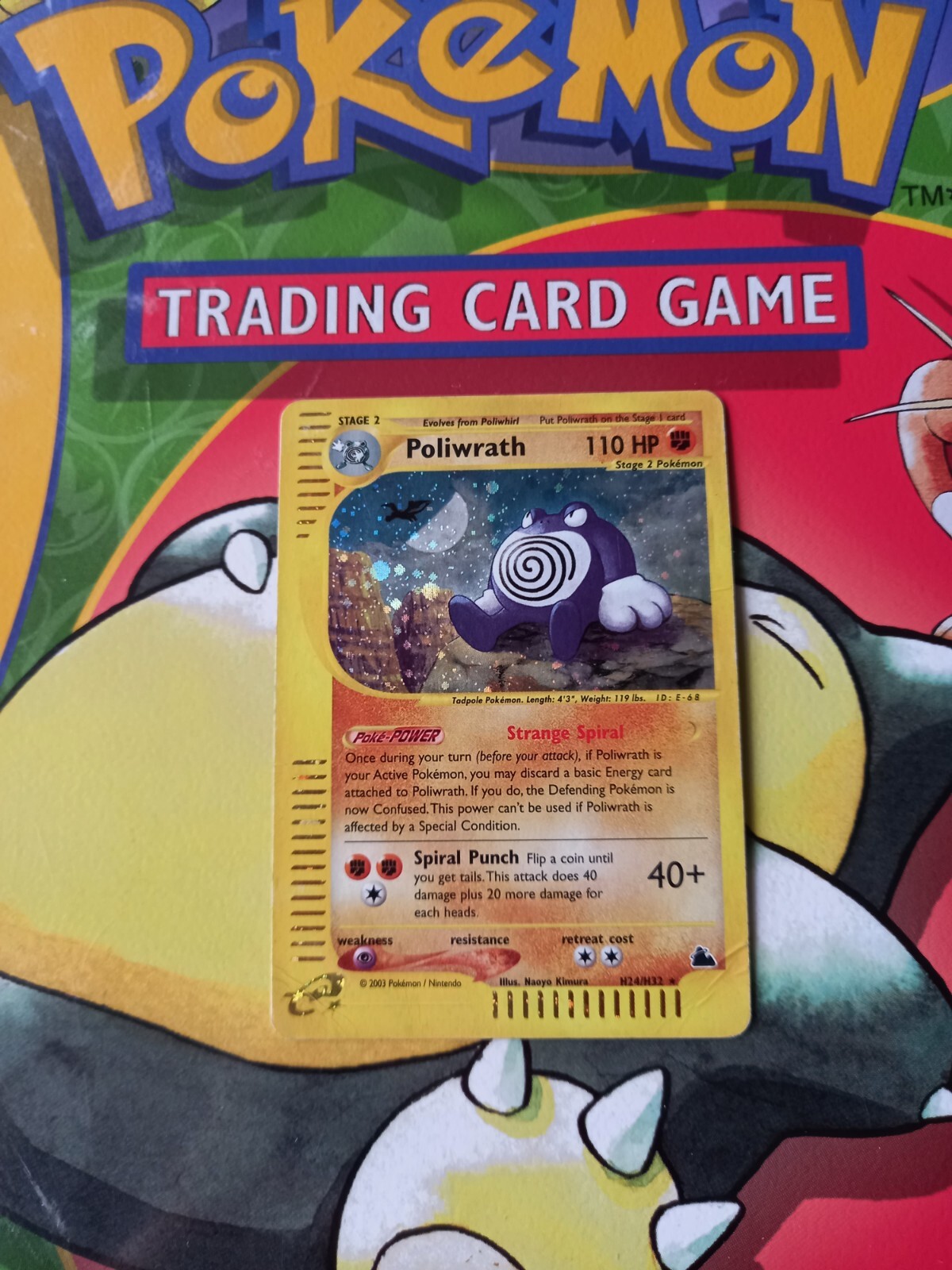 Poliwrath H24/H32 Skyridge Holo Rare Pokemon Card