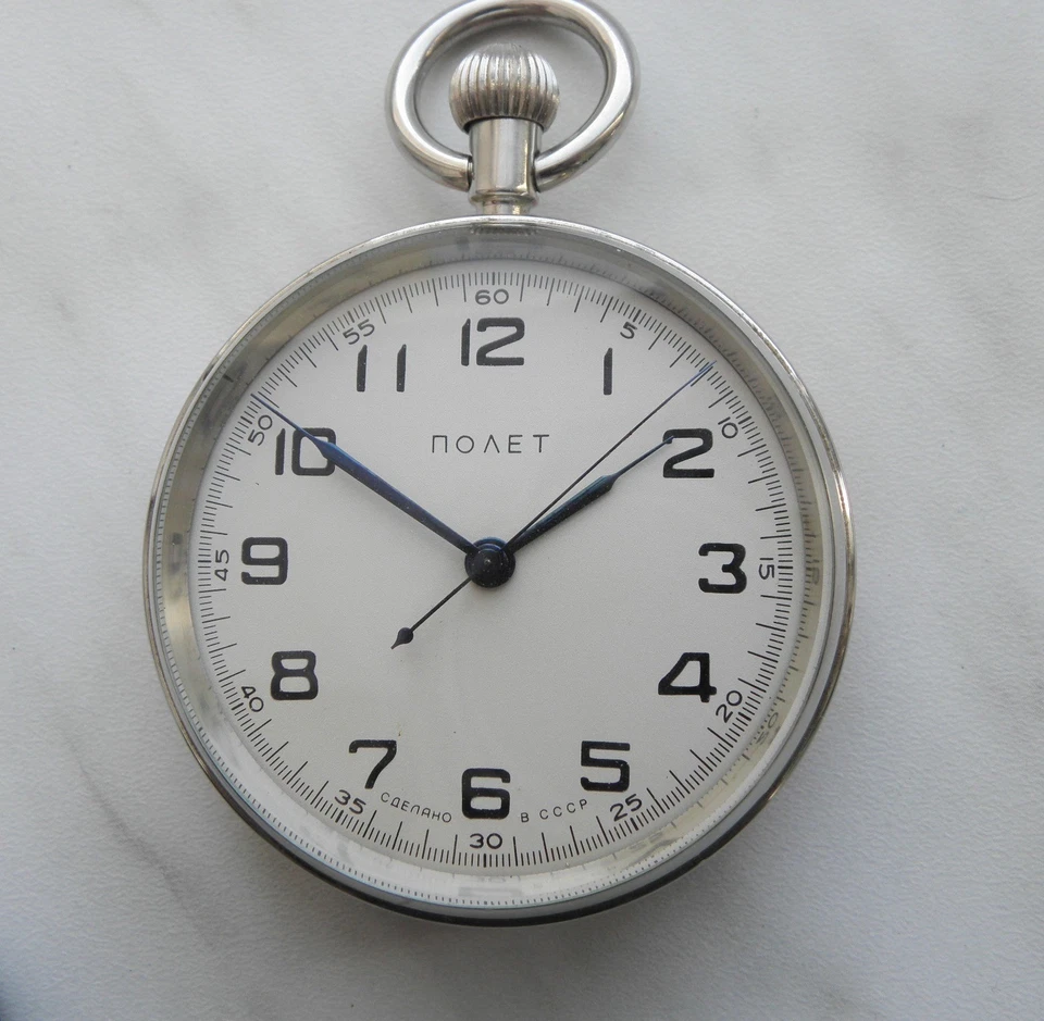 RARO POLJOT KIROVSKIE Cronómetro Marina Militar Soviético Reloj de Bolsillo basado en Nardin Foto 4 de 4