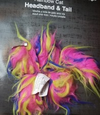 Rainbow Tail Only Pink Yellow Blue Multicolor Pin Costume Fuzzy Animal