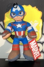 Marvel Avengers Captain America 10" Plush Stuffed Doll Toy Good Stuff