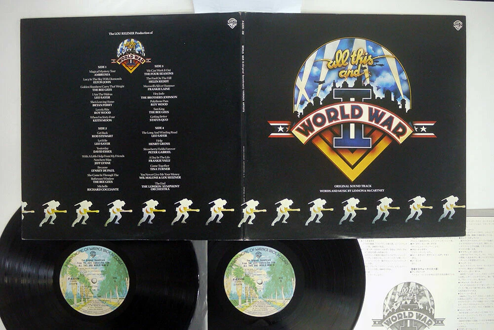 All This And World War Ii In Vinyl Records for sale - eBay