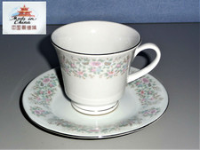 Hochwertiges Porzellan 3x Kaffeetasse + Unter...