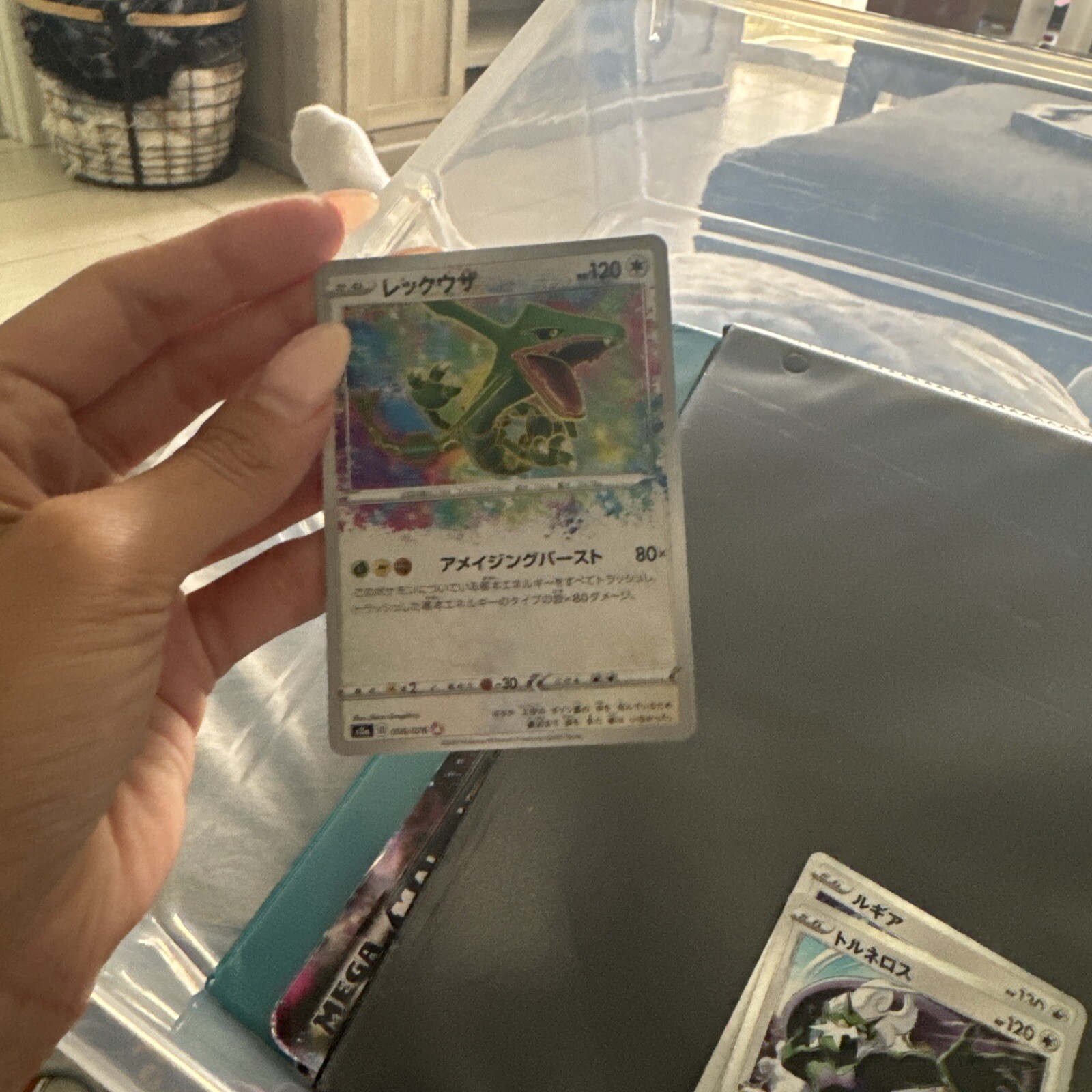 Pokemon 2020 Japanese RAYQUAZA Legendary Heartbeat 056 PSA 10 Gem Mint