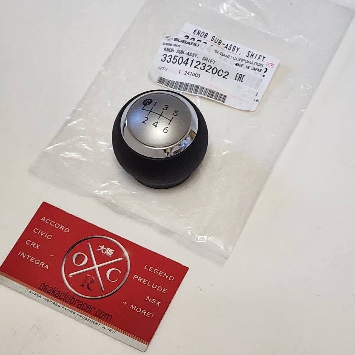 书法6 ZF 6AS1010BO Transmission Gear Shift Actuator & Midlum