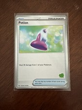 Potion - (Bulbasaur Stamped) My First Battle Deck Promo Rare Pokemon Card - NM