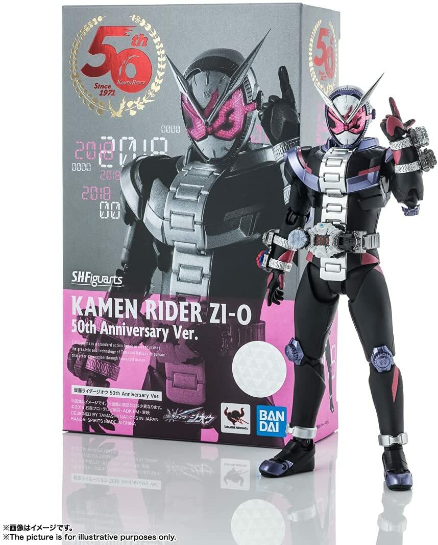 仮面ライダー 50th Anniversary Ver. Amazon.com: Kamen Rider 01: Rising Hopper (50th Anniversary