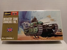 Hasegawa MiniBox Churchill Mk.I Infantry Tank Model Kit 1/72 MB-27 Complete  Kit