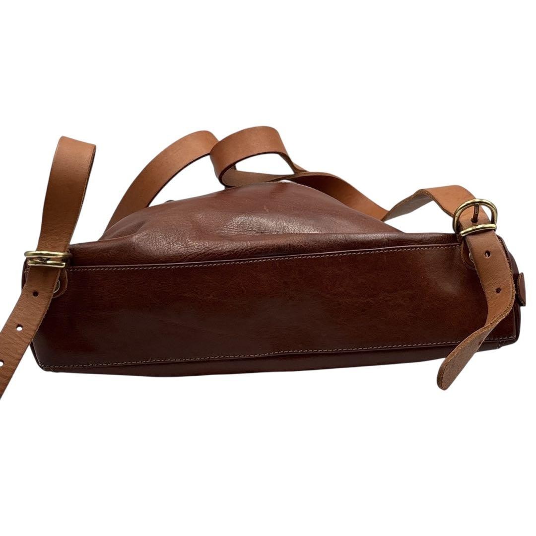 ILBISONTE Leather Backpack Triangular Shape Brown… - image 3