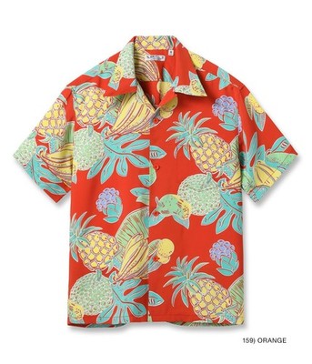 SUN SURF Lot No. SS39415 RAYON HAWAIIAN SHIRT TROPICAL FRUITS Japan New