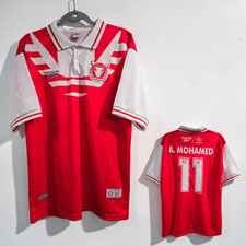 TOROS NEZA Home 97/98 -  JERSEY RETRO - MOHAMED # 11- XL (Run Small)