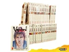 PLANET MANGA COMPLETE SEQUENCE VAGABOND DELUXE COMICS 1/37 NEW ITALIAN