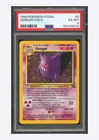 Pokemon PSA 6 Gengar Holo 1999 5/62 Fossil English