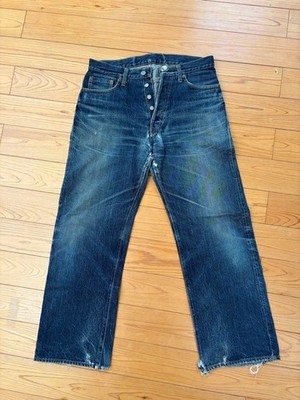 Studio Dalchizan Straight Denim