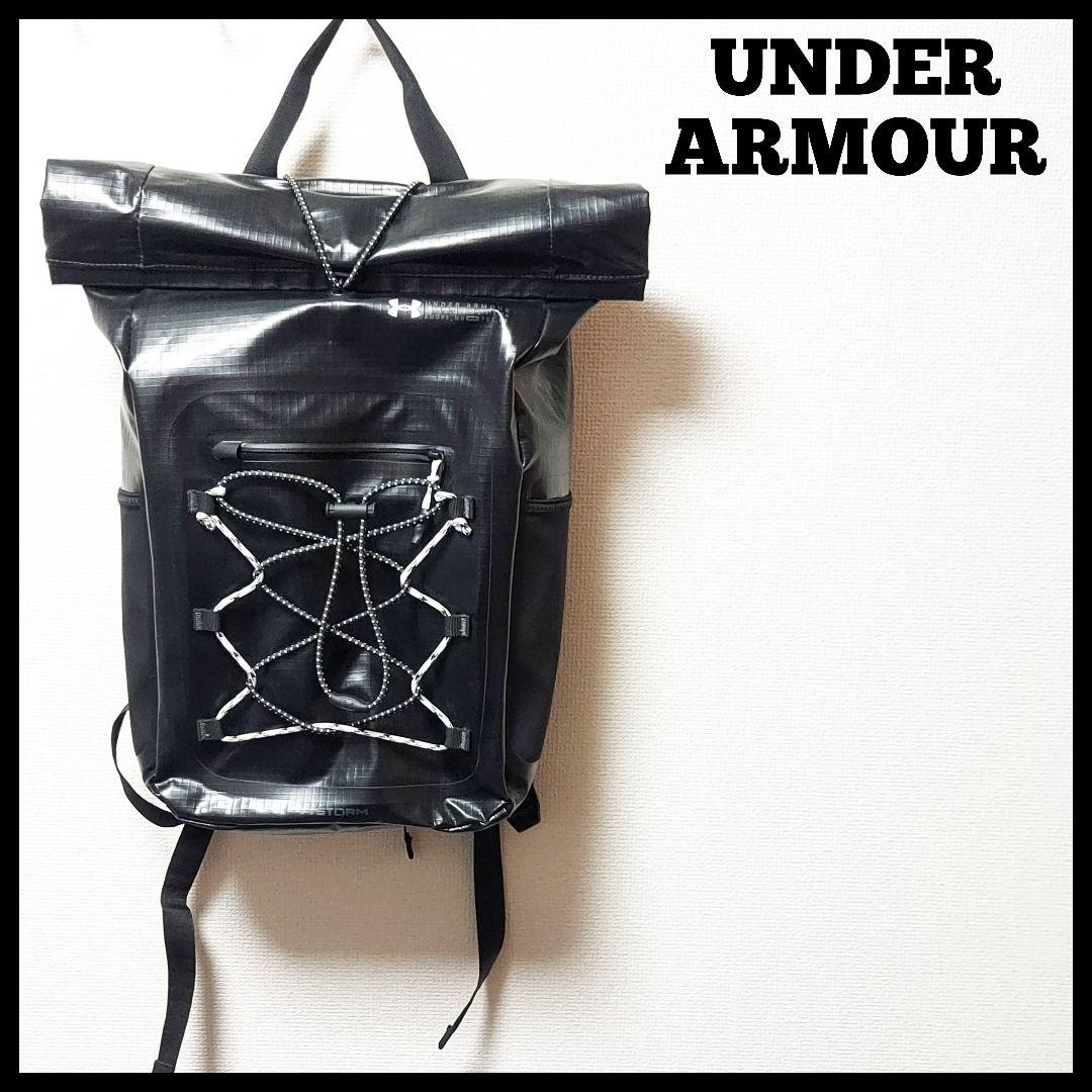 UA Under Armor Summit Backpack - image 1