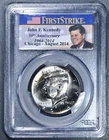 2014-P 50C KENNEDY HALF PROOF 50th Anniv Set KM# A202c.3 PCGS SP67 A6873