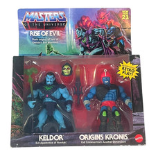 1984 Topps Masters of the Universe Trading Cards 13