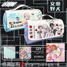 Student Pen Bag Bungo Stray Dogs Pencil Case Pencil Box Writing Case Anime Gift