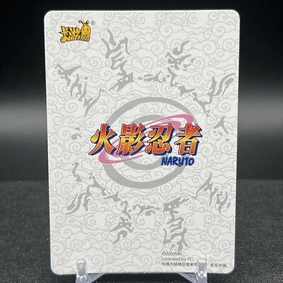 Kakashi Hatake NRZ06-SSR-148L3 Naruto Kayou Card | eBay