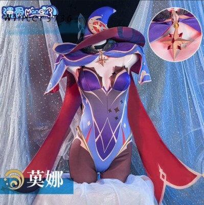 Genshin Impact Mona Costume Halloween Women Dress Outfit with Hat Cosplay Props