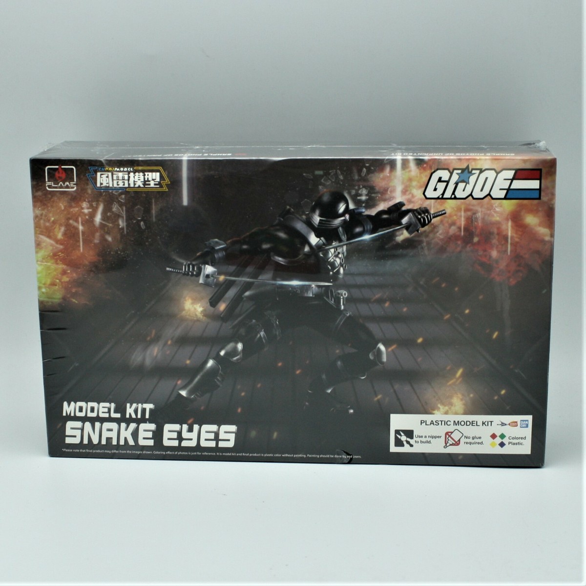 Flame Toys Furai G.I. Joe Snake Eyes Articulating Action Model Kit
