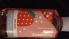 Bath and Body Works ~Strawberry Soda~ Shower Gel Body Wash 10 fl oz NEW 0.64 per gallon