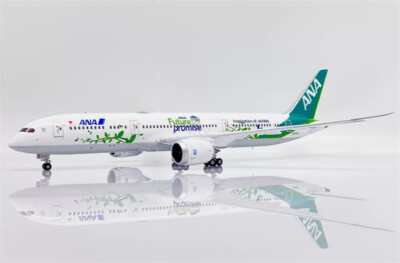 JC Wings 全日空 ANA B787-9 JA871A 1:200 JC Wings All Nippon Airways for Boeing B787-9 JA871A 1:200