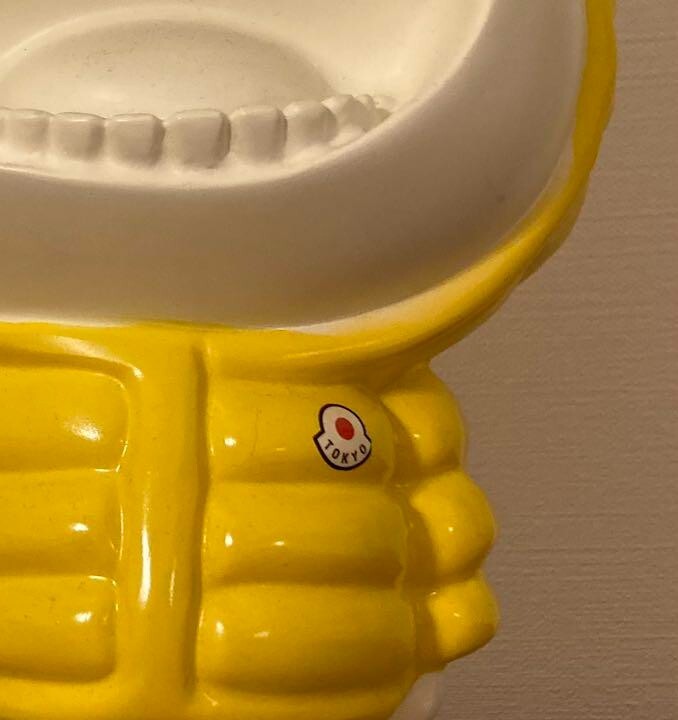 Authentic Moncler House of Genius Figure Limited Yellow x