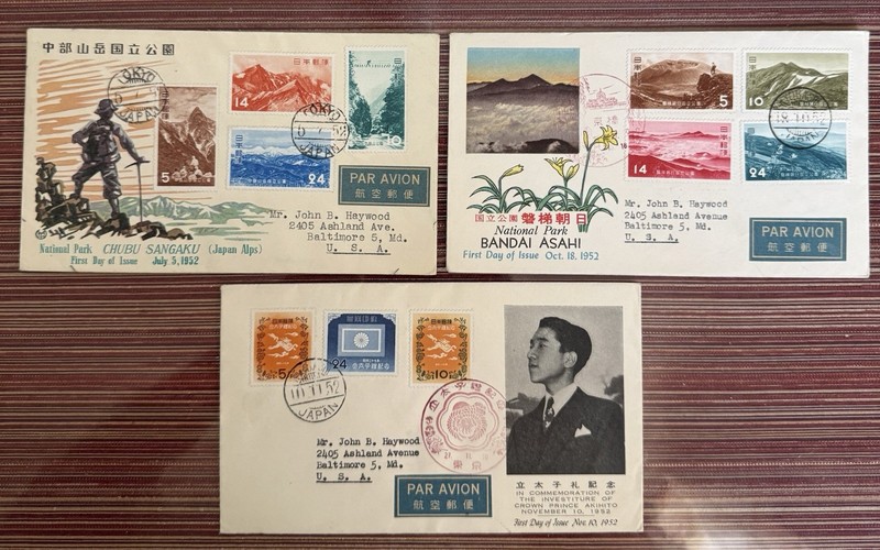 Japan Japanese 1952  FDC First Day Cover National Park Prince Akihito