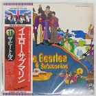 BEATLES YELLOW SUBMARINE APPLE EAS80559 1LP