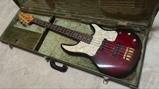 Yamaha BB STD Made in 1997