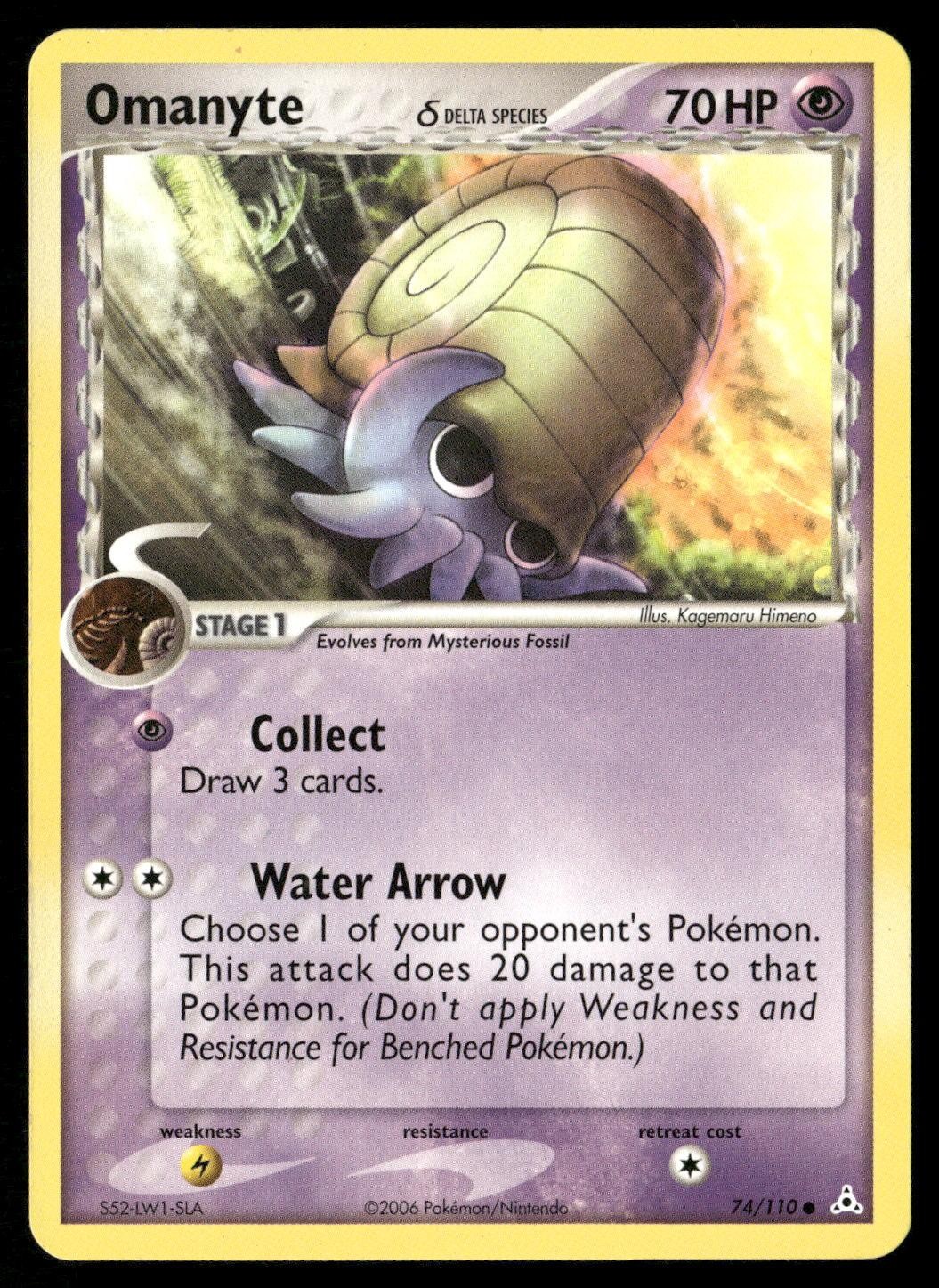 Omanyte 74/110 Common Holon Phantoms Pokemon LP