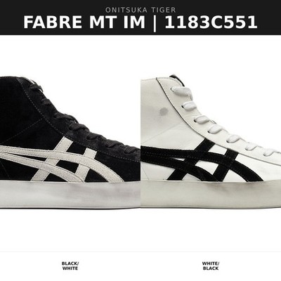 Onitsuka Tiger FABRE MT IM 1183C551 2 Farben Unisex Erwachsene Schuhe Japan