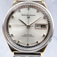 SEIKO 5 Sportsmatic Vintage Automatic Men