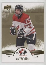 2016 Upper Deck Team Canada Juniors Men's Team Gold Victor Mete #53 18n9