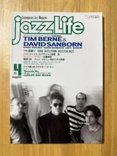 Jazz Life April 1993 Tim Byrne David Sanborn Pat Metheny UK Soul Funk Jazz