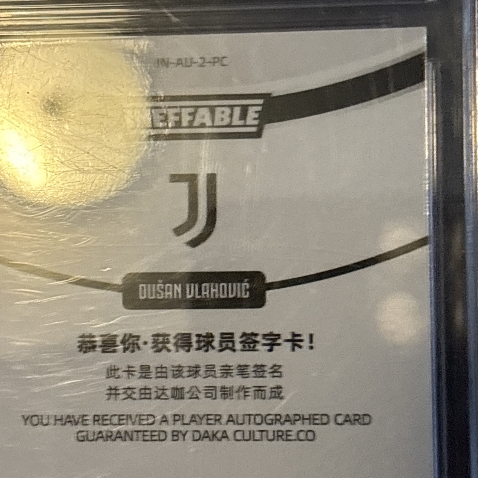 Dusan Vlahovic 2024-25 Daka Juventus FC Ineffable Purple Auto #43 /45 CGC 9 view 7
