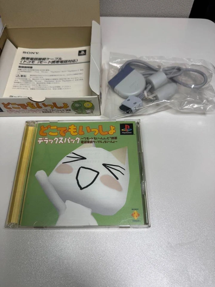 PlayStation1 PS1 DOKO DEMO ISSHO DELUXE PACK Video game software Japan USED - Image 4 of 4