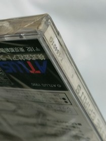 Factory Sealed SEGA Saturn Toge King the Spirits