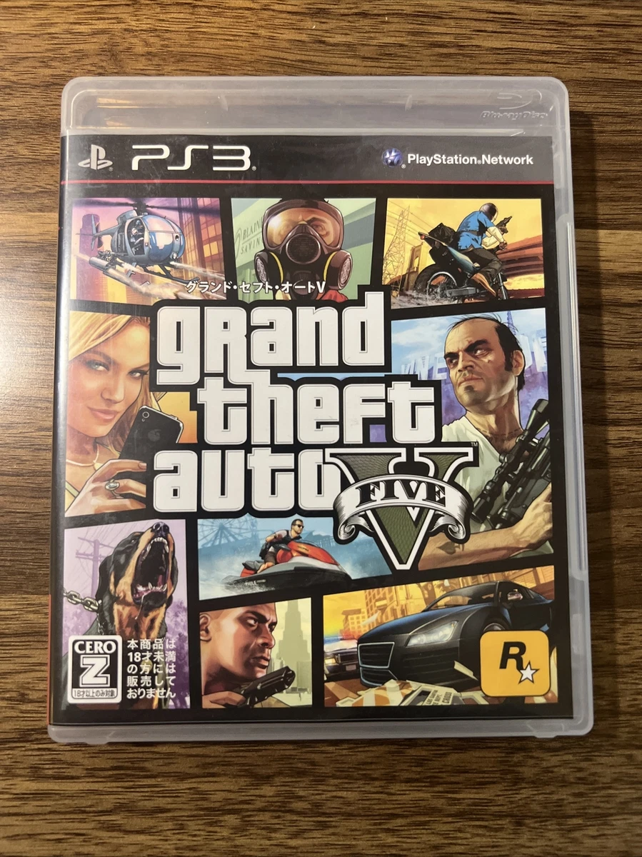 Grand Theft Auto V NTSC-J (Japan) 2013 Video Games for sale - eBay
