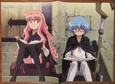 Double Sided Anime Poster: The Familiar of Zero, Gigantic Formula