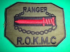 South Korea RANGER ROK Marine Corps Patch From Vietnam War Era