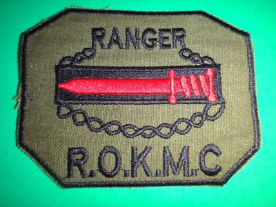 #ad #ad South Korea RANGER ROK Marine Corps Patch From Vietnam War Era $13.44