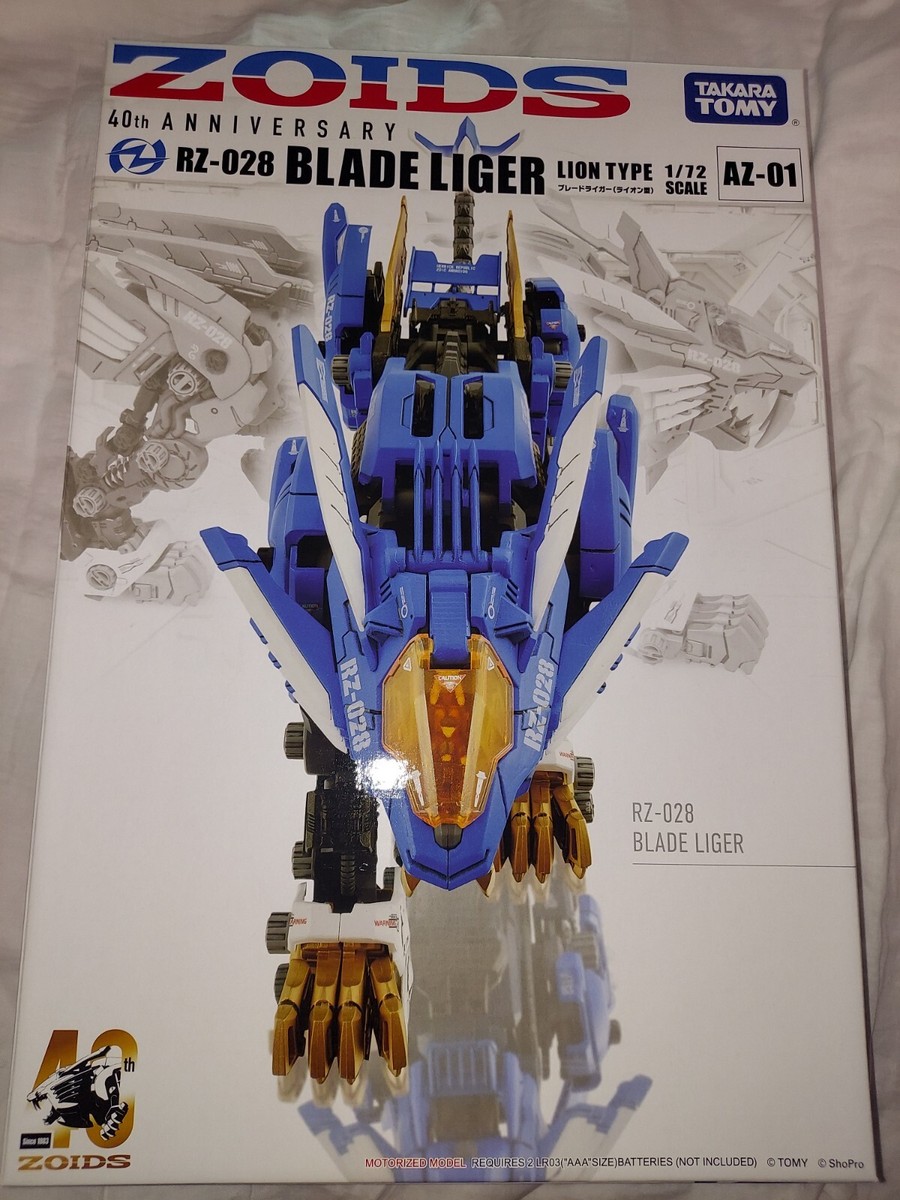 Takara Tomy - ブレードライガー AZ-01 1/72 TAKARA TOMY 1/72 Zoids Blade Liger AZ-01 40th Anniversary