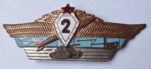 INSIGNE RUSSE RUSSIE CCCP URSS BREVET OFFICIER CHARS TANK