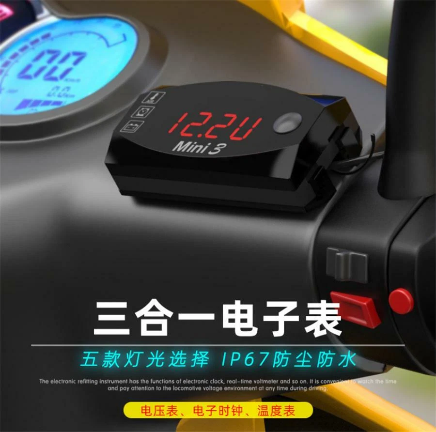 3 IN 1 Motorcycle Voltmeter Voltage Meter & Air Temperature  & Time Clock LED — 第 3/4 张图片