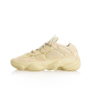 adidas yeezy 500 up uomo