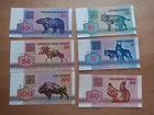 BELARUS 6 ANIMAL BANKNOTES