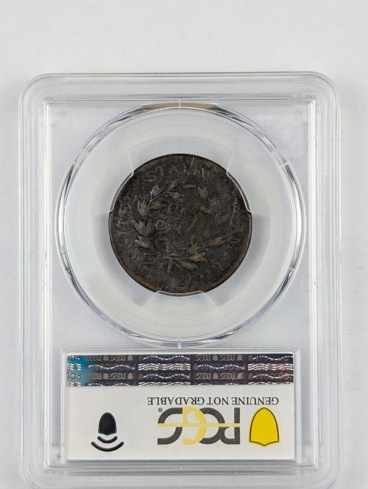 1801 Draped Bust Large Cent - PCGS VG Detail - Image 4 of 4