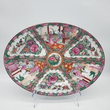 Y. T. Hong Kong Chinese Famille Rose Medallion 16" x 11.75" Platter