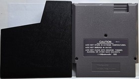 Operation Wolf (Nintendo Entertainment System, 1985) NES Authentic Tracked Ship 